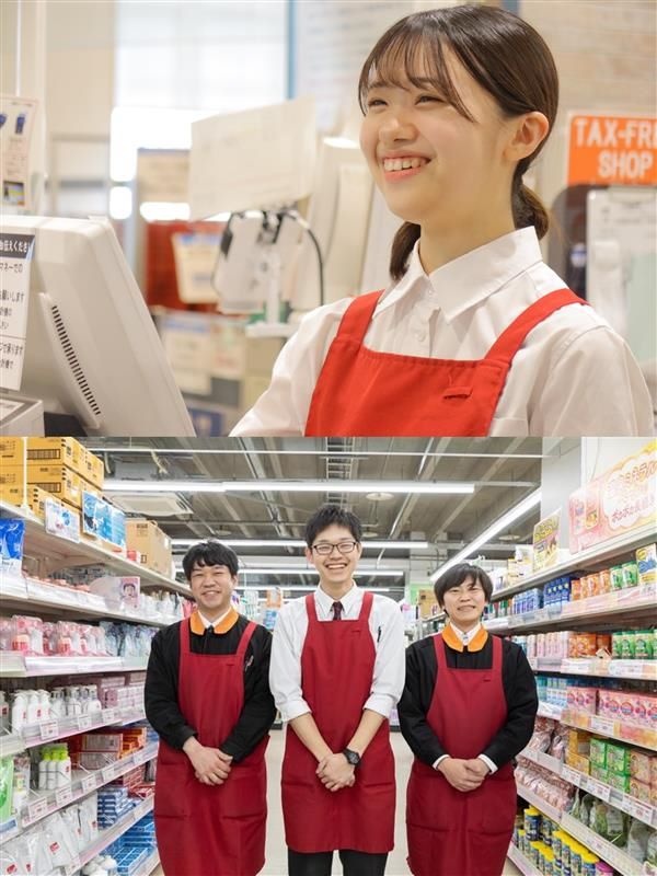 店舗運営スタッフ◆第二新卒歓迎/新店続々出店の成長企業/引越しを伴う異動なし/正社員デビューOK!イメージ1