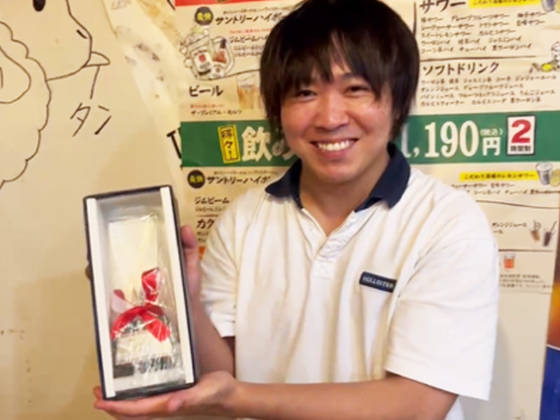 転職・求人情報イメージ2