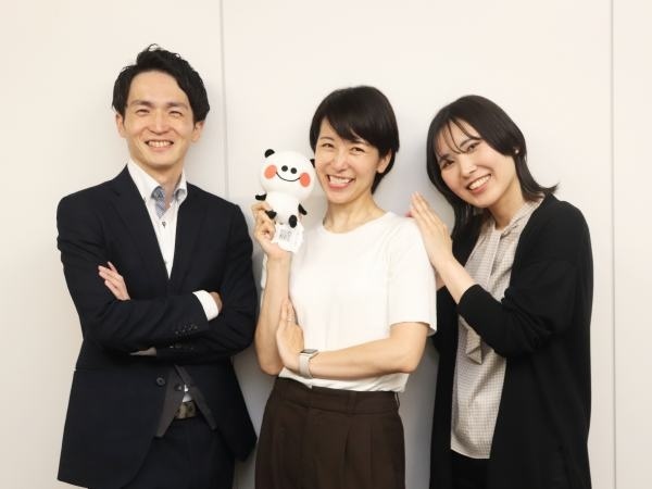 転職・求人情報イメージ1