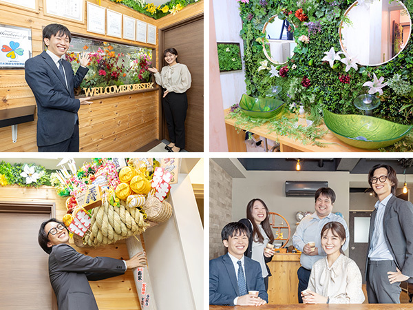転職・求人情報イメージ1