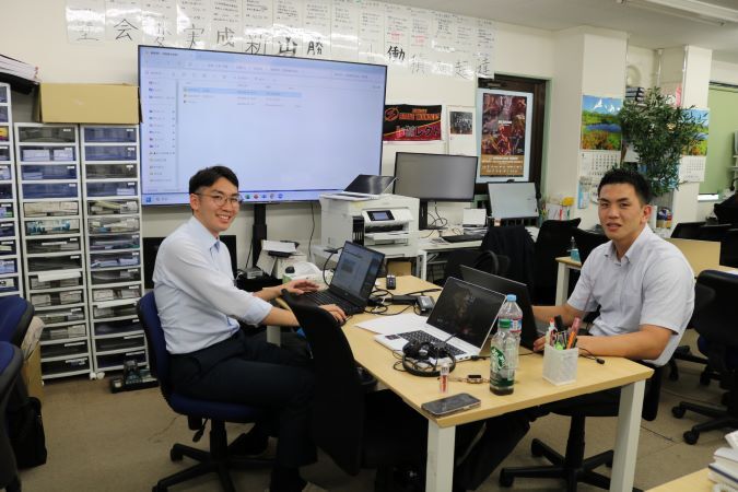 転職・求人情報イメージ1
