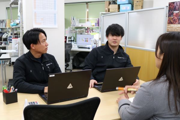 転職・求人情報イメージ2