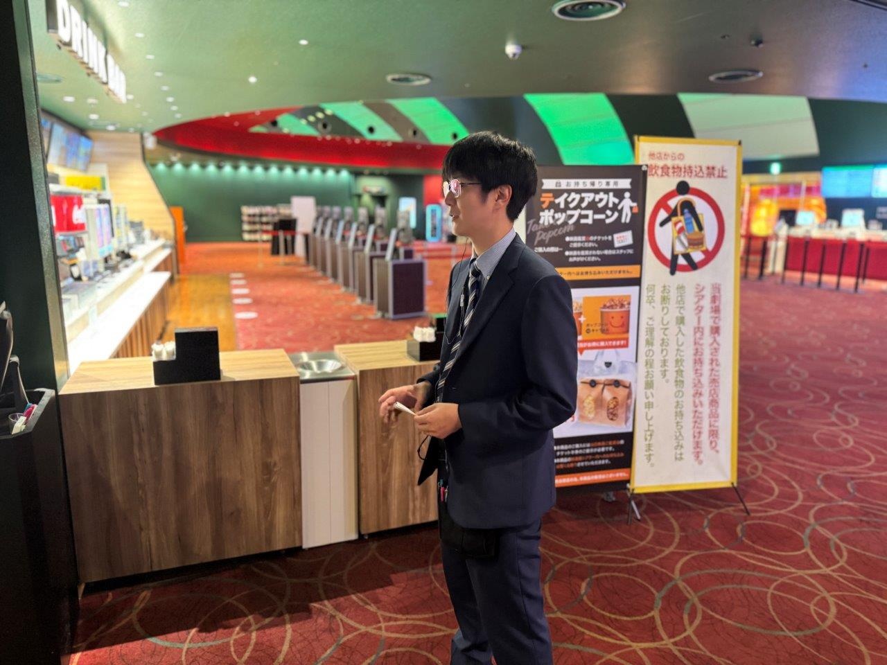 転職・求人情報イメージ2