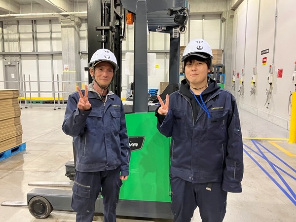 転職・求人情報イメージ1