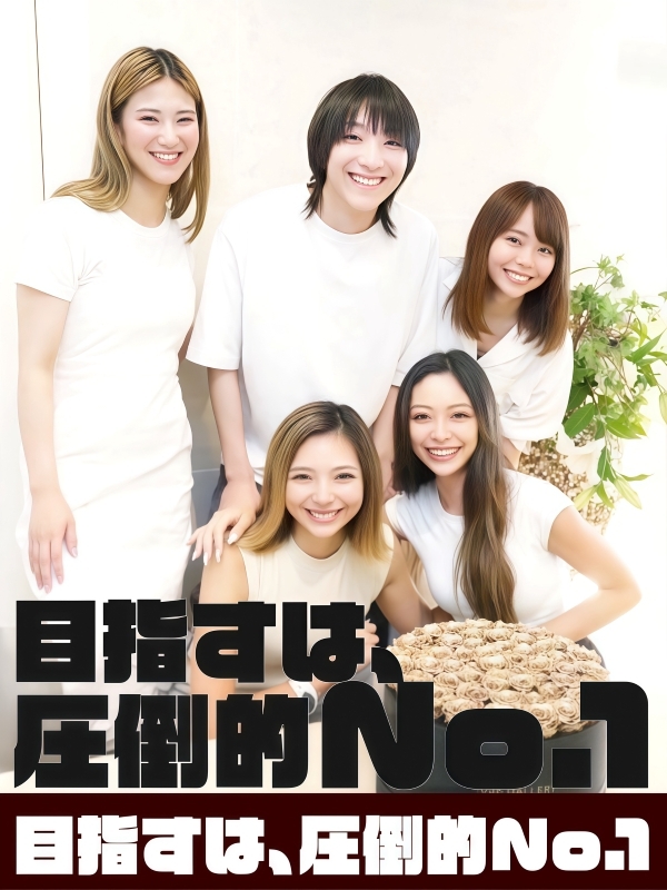 法人営業◆土日祝休み／ジム・エステ制度／随時昇給／年休130日／ネイル服装自由／副業自由／前給保証！イメージ1