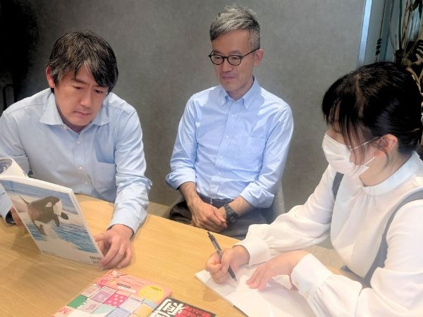 転職・求人情報イメージ1