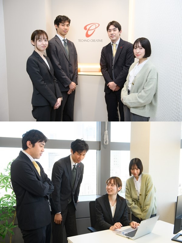運用ヘルプデスク◆完全週休2日制／年間休日127日／残業月10h以下／手当充実イメージ1