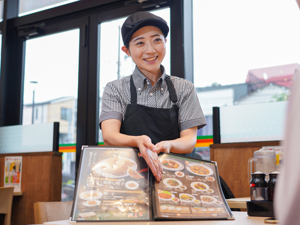 転職・求人情報イメージ2