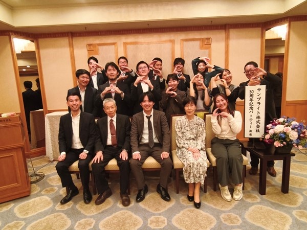 転職・求人情報イメージ2