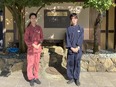 旅館・ホテルの施設運営スタッフ◆世界遺産まで徒歩5分／旅館の近くに寮完備／本土から通うスタッフが半数2
