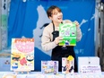 地域おこし協力隊（ふるさと納税大学院）◆月給32.5万円／移住サポート有／完休2日制／残業ほぼなし2