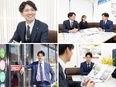 住宅アドバイザー◆0から教えるOJT／月給35万円以上／2年目以降平均年収1075万円／月1万円社宅2