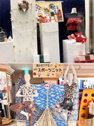 ファブリック専門店の店舗運営スタッフ◆販促企画・広報・バイヤーにもチャレンジ可／18時台退勤1