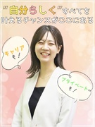 フランチャイズ加盟店の営業(SV候補)◆年休125日~/土日祝休/月給30万円~/インセンティブあり1