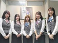 一般事務スタッフ◆残業ほとんどなし／土日祝休／残業5H以内／簡単な仕事からお任せします2