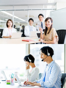 データ入力アシスタント◆未経験から年収500万円も目指せる／年間休日125日／残業月10h1