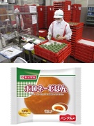 製造スタッフ（未経験歓迎）◆社員食堂あり／住宅手当なども充実／月9日休み／髪色自由1