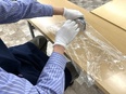 就労支援スタッフ◆履歴書不要・人柄重視の面接1回！／利用者さんに寄り添う仕事／年収700万円も可能2