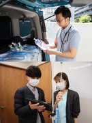 診療事務（未経験歓迎）◆地域有数の訪問診療クリニック／完休2日制／賞与年2回／入職祝い金10万円あり1