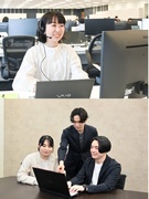 弁護士法人の事務スタッフ（未経験歓迎）◆年休120日／有休消化率80～90%以上／20名の積極募集1