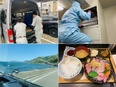 サービスエンジニア（未経験歓迎）◆医療・半導体・研究施設を支える／旅するように働く／年間休日120日2