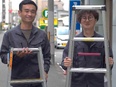 消防設備の作業スタッフ（点検や工事を担当）◆未経験から国家資格／景気に左右されない／月収40万円も可3