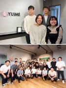 営業（農業や漁業の人材不足を解決する新規事業）◆未経験歓迎／フレックス勤務／業界のパイオニア企業1