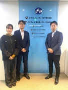 人事労務スタッフ（管理職）◆賞与年2回／残業月20h以内／大きな裁量のもと業務をリード1