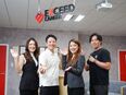 eスポーツ事業の大会運営（未経験歓迎）◆年休129日／残業月平均5h／Web面接OK／住宅手当あり2