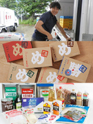 ルート営業（業務用食品のルート配送・提案）◆未経験歓迎／創業116年／めんべいの会社／ジムなど利用可1