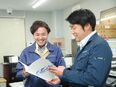 建設機械のルート営業（未経験歓迎）◆17時定時／残業ほぼなし／賞与年2回／全員に家賃補助あり2