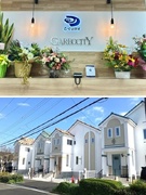 土地の開発申請スタッフ◆造成計画の立案から担当/月給43.5万円~/年間休日120日/残業ほぼナシ1