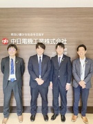 防犯機器のルート営業◆未経験歓迎/残業少なめ/年休128日/創業78年/東海3県のシェアトップクラス1