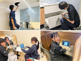 住宅の点検スタッフ◆年間休日126日／未経験から月給28万円～／完全週休2日制／約3ヶ月の研修あり！3