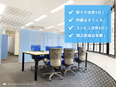人事総務(未経験歓迎)◆年間休日125日/土日祝休み/5連休以上可/残業ほぼなし/有休消化率100%2