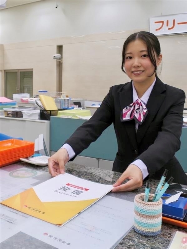 金融事務（未経験歓迎）◆土日祝休み／昨年度賞与4～5ヶ月分／定時退勤OK／中濃地域に根ざして働くイメージ1
