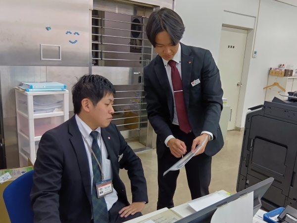 転職・求人情報イメージ1