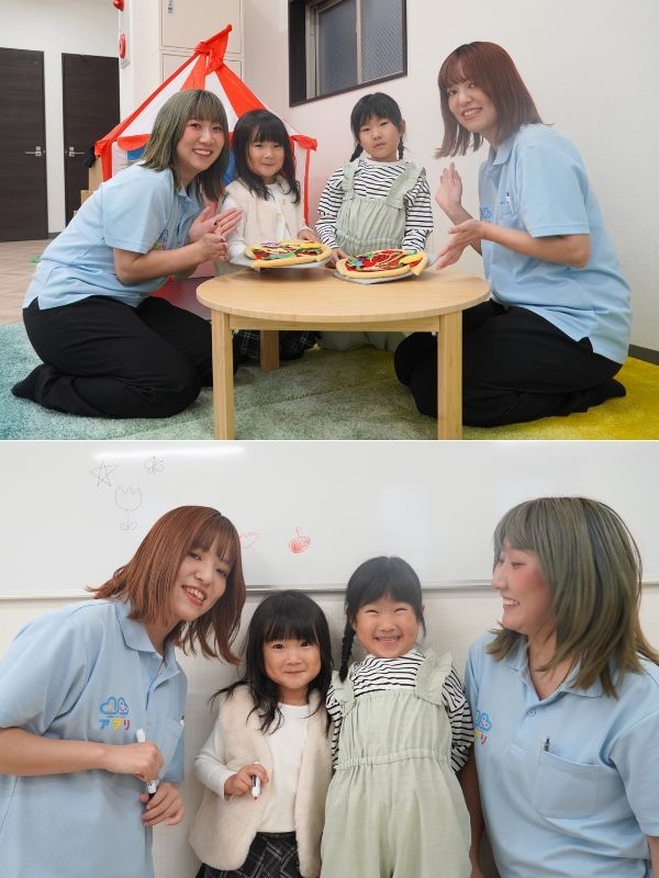 児童デイサービス支援スタッフ◆オープニング募集！／奨学金支援月5万／資格取得支援あり／髪型・髪色自由イメージ1