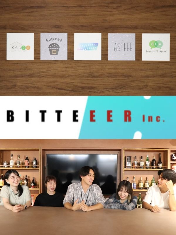 Web広告マーケター◆年休126日／残業月20h以内／時短勤務OK／リモートワーク可／髪型・髪色自由イメージ1