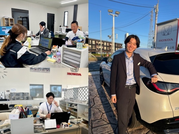 転職・求人情報イメージ1