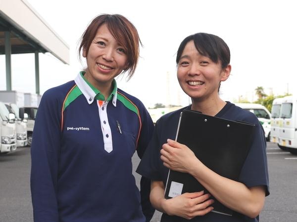 転職・求人情報イメージ1