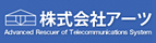 株式会社アーツ