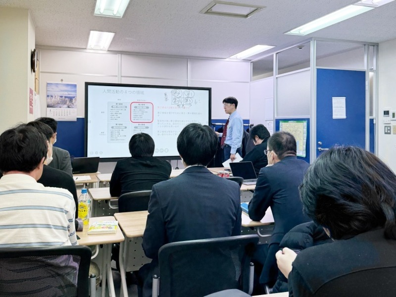 転職・求人情報イメージ2