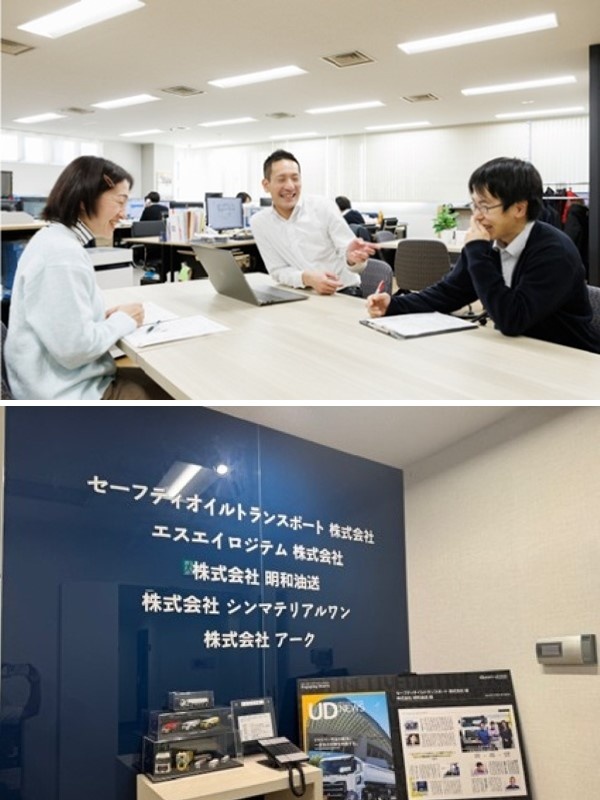労務総務（未経験歓迎）◆月1～2回リモート可／賞与年3回／年間休日120日／残業月10時間以下イメージ1