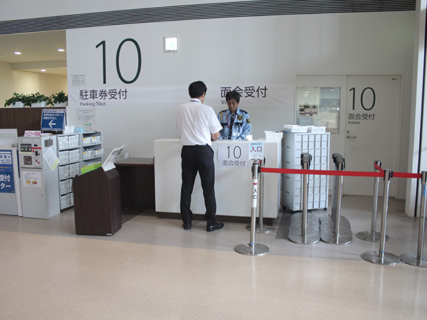 転職・求人情報イメージ2