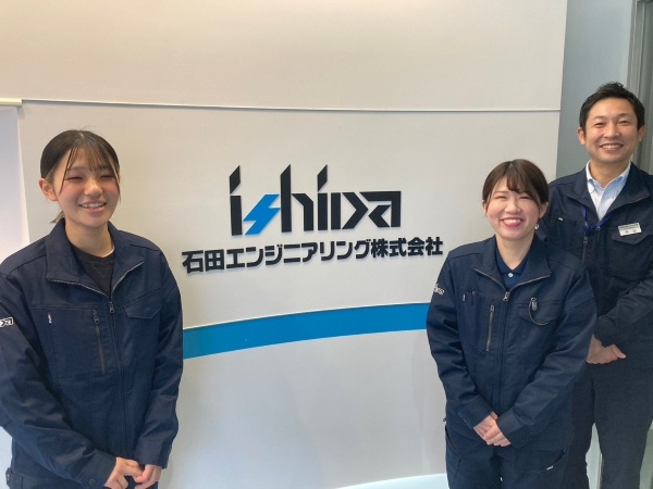 転職・求人情報イメージ2