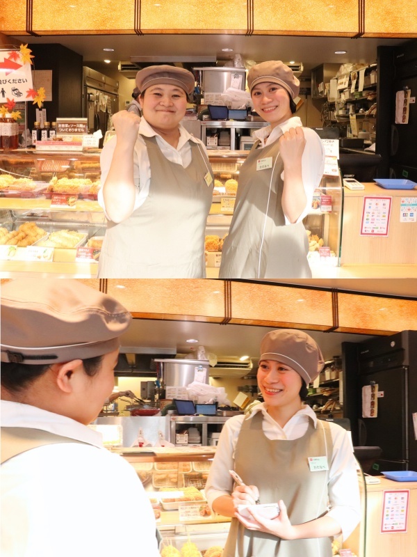 『とんかつ新宿さぼてん』の店長候補（未経験歓迎）◆転勤なし／創業59年以上の安定企業／福利厚生充実イメージ1