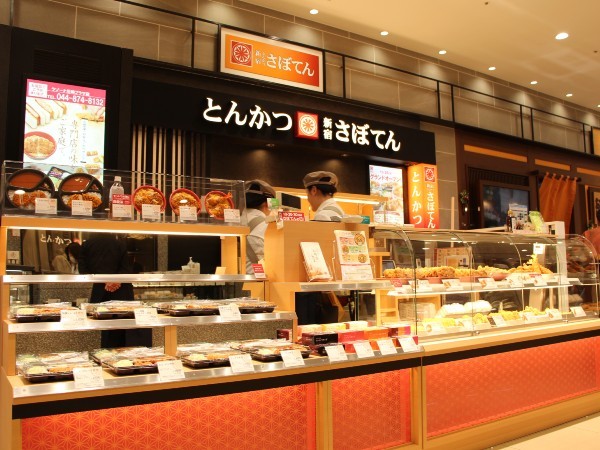転職・求人情報イメージ2