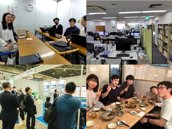 転職・求人情報イメージ2