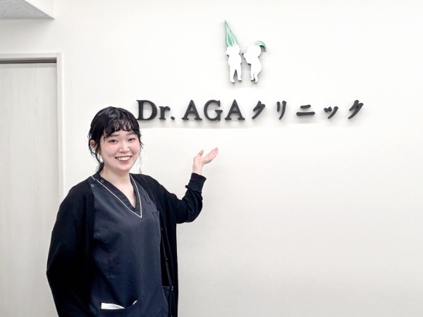 転職・求人情報イメージ1